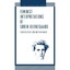 Feminist Interpretations of Soren Kierkegaard (Re-Reading the Canon) Leon, Celin
