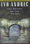 The Andric: the Bridge on the Drina (Pr Only) by ANDRIC (Paperback, 1977)