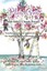Plum Gum and Other Chunk Poems: Teacher Tested Kid Approved Poems for Building
