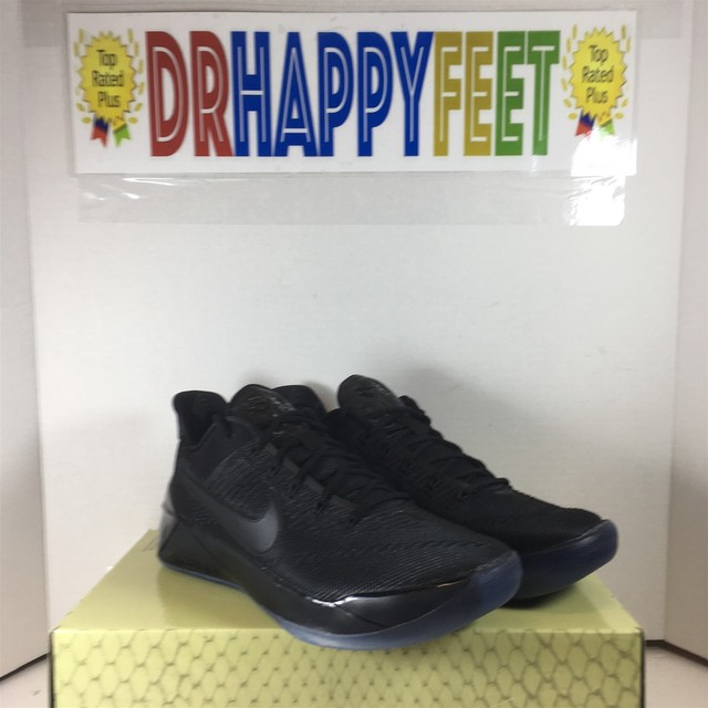 Nike brown 9.5 Nike brown 9.5