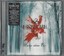 EISBLUME / UNTER DEM EIS * NEW CD * NEU *