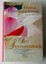 Der Seerosenteich von Christian Pfannenschmidt - Wunderlich Verlag - gebund. neu