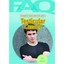 Frequently Asked Questions about Testicular Cancer - Library Binding NEW Paula J