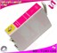 TINTA MAGENTA T1283 1283 COMPATIBLE PARA IMPRESORAS NONOEM EPSON CARTUCHO