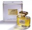 JOY - Jean Patou 75ml EDT Spray Womens' Perfume - Brand new, Authentic