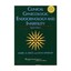 Clinical Gynecologic Endocrinology and Infertility Fritz, Marc A. Speroff, Leon