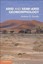 Arid and Semi-Arid Geomorphology by Andrew S. Goudie.