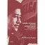 Theories of the Labor Movement - Hardcover NEW Simeon Larson, 1987-06-30