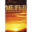 DANIEL REVEALED Antiano Dee Silvers