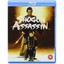 SHOGUN ASSASSIN - Blu-ray - NEW ITEM