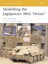 Modelling the Jagdpanzer 38T 'Hetzer' by Gary Edmundson (Paperback, 2004)