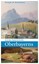 Weithmann, Michael W.: Kleine Geschichte Oberbayerns, Taschenbuch