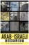 Historical Dictionary of the Arab-Israeli Conflict (Historical Dictionaries of W