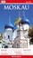Vis-à-Vis Reiseführer Moskau | | 9783734200816