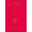 Mössbauer Spectroscopy: Proceedings of the Fifth Seeheim Workshop, Held in Seehe