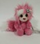 BRAND NEW**NICI**AYUMI LOVE PINK 20cm PLUSH**N37396
