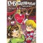 Secret Admirer (Stepping Stone Books) - Library Binding NEW Ron Roy (Author 22 D