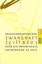 Edward M. Hallowell - Zwanghaft zerstreut