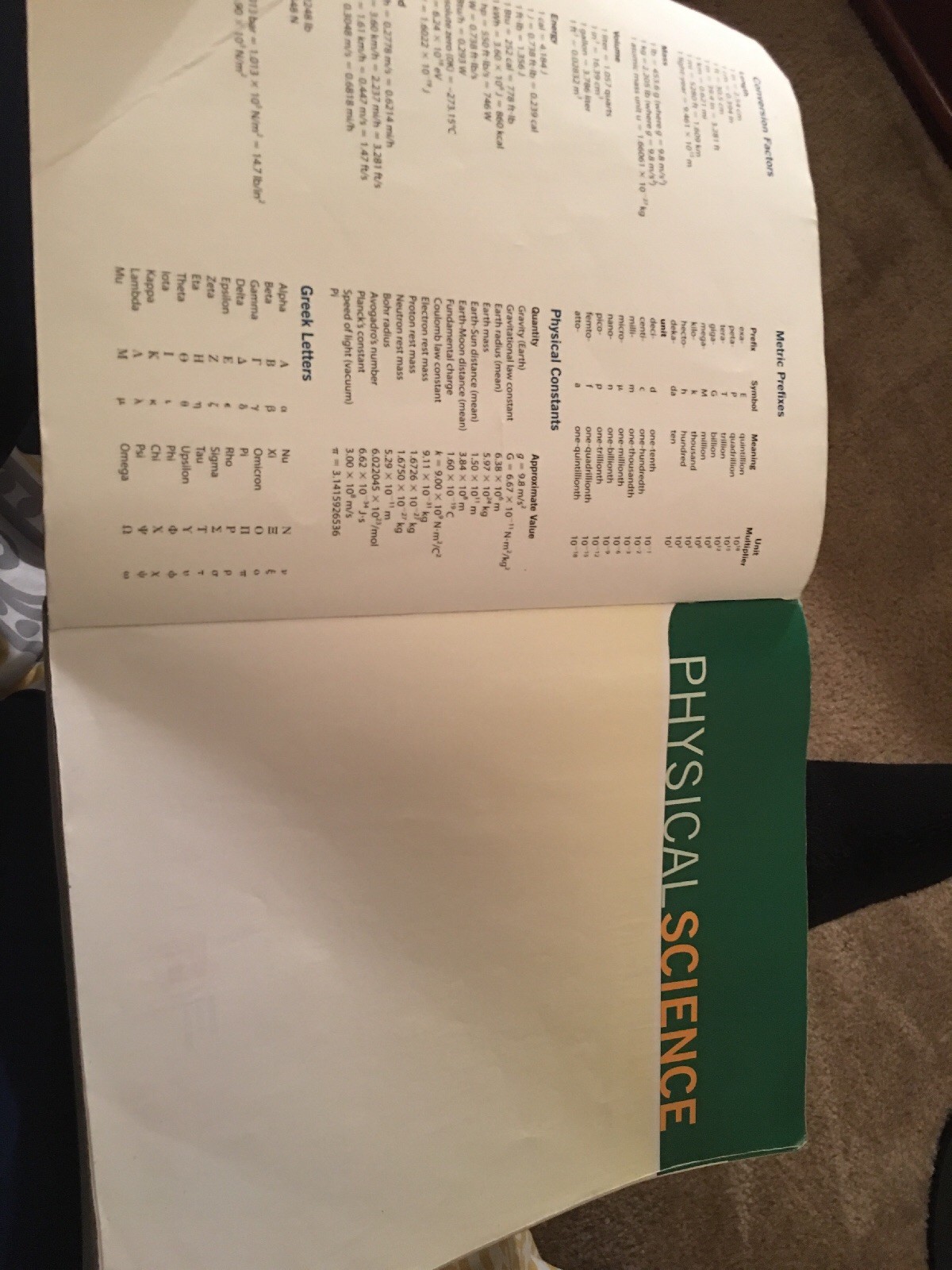 physical science tillery 9th edition Physical science (9th edition) by bill w. Tillery: mcgraw-hill.