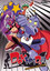 DOKKOIDA: COMPLETE COLLECTI...-DOKKOIDA: COMPLETE COLLECTIO (US IMPORT) DVD NEW