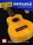 Ukulele (First Jams) by Lee "Drew" Andrews.