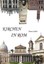 Kirchen in Rom Thomas Köhler