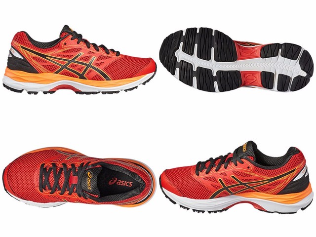asics gel cumulus 18 gs asics gel cumulus 18 gs