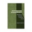 Defending Democracy: Reactions to Extremism in Interwar Europe by Giovanni...