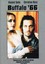 Gallo/Ricci/Rourke - Buffalo 66 (2004, DVD NEW)