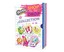 Shopkins: Shop Till You Drop 5-Book Collection