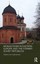 Monasticism in Eastern Europe and the Former Soviet Republics (English) Hardcove