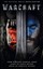 Warcraft: The Official Movie Novelisation by Christie Golden (Paperback, 2016)