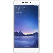 Xiaomi Redmi 3S Prime 4G- SEAL PACKED- 3GB RAM- 3...