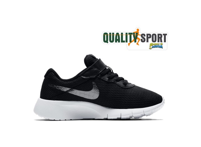 nike tanjun 34 nike tanjun 34
