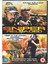 Billy Zane, Chad Michael Co...-Sniper: Reloaded DVD NEW