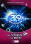 Die 39 Zeichen Band 10. Der Schlüssel zur Macht, Margaret Peterson Haddix