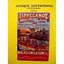 Antique Advertising Encyclopaedia (Antique Advertising - Hardcover NEW Ray Klug