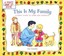 This is My Family: A First Look at Same-Sex Parents (A First Look at…Series).