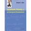 Quantum Theory As an Emergent Phenomenon: The Statistical Mechanics of Matrix Mo