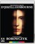 Strange Case Of Dr Jekyll & Miss Osbourne - 2 DISC SET (2015, Blu-ray NEW)