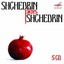 Schtschedrin Plays Schtschedrin Rodion Shchedrin Audio CD