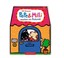 PePe und Milli machen ein Picknick!