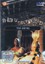 DVD Imperium - Teil 4 - Tod am Nil