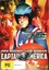 Captain America (1979) - DVD - NEW Region 4