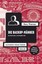 Thomas, Ross: Die Backup-Männer, Taschenbuch