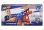 Hasbro Nerf B5573 Hyper Fire Blaster N-Strike Elite