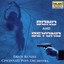 Bond and Beyond (Kunzel, Cincinnati Pops) CD NEW