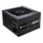 600 Watt Corsair CX Series CX600 Non-Modular 80+ Bronze