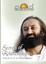Secrets of Relationships by Sri Sri Ravi Shankar
