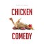 Chicken Comedy Kwiintiinaa Williams